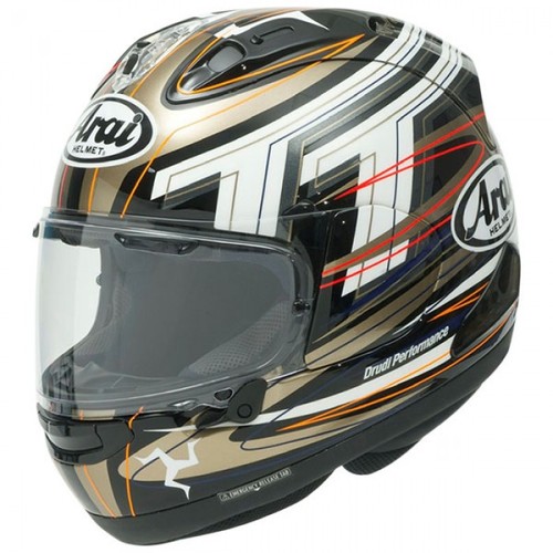Motorrad integralhelm arai - motorrad,