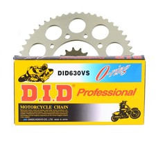 DID Kettenkit (für: Honda CBX