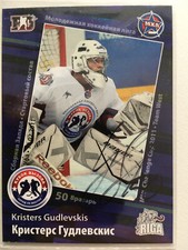 Gudlevskis (Fischtown Pinguins) MHL Challenge Cup 2011 KHL 2010/11 signiert