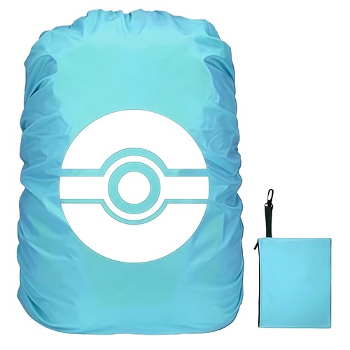 Regenschutz schulranzen 40l - regenschutz,