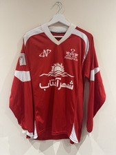 Persepolis FC 2005/06 Iran Player Issued Original Football Shirt Nahangi Large