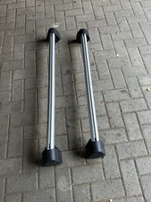 Dachträger für Opel Zafira B Minivan 2005-2011 Orginal GM Grundträger