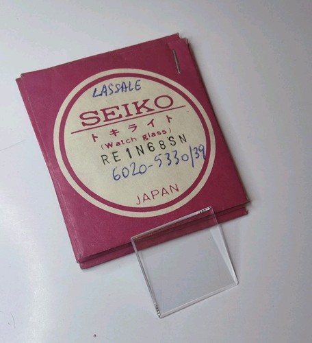 Vintage uhr seiko - vintage, lassale