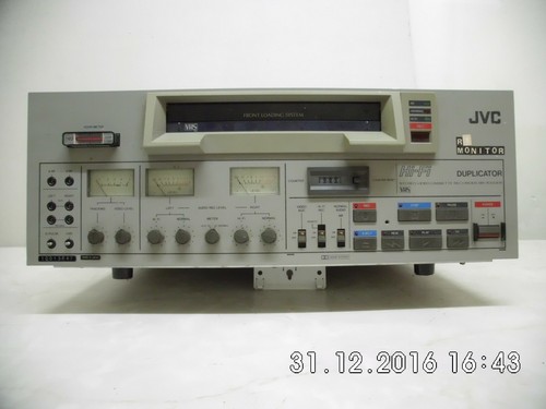 Jvc duplicator br 7000 er - jvc,