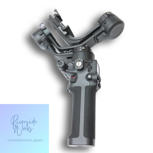 Dji rsc sc2cp1 guter zustand - dji,