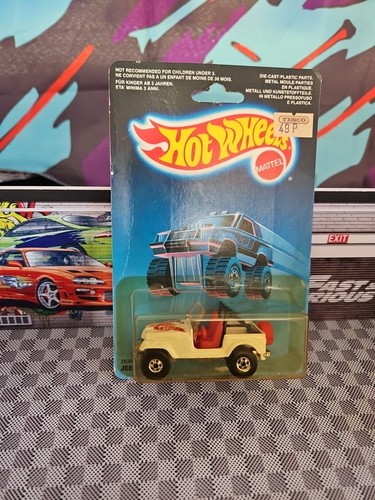 Vintage rare 1986 - vintage, wheels