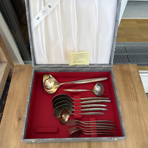 Vorlegebesteck wmf modell - wmf, 90
