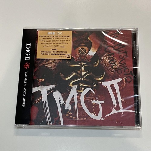 Tak matsumoto group - matsumoto, ii
