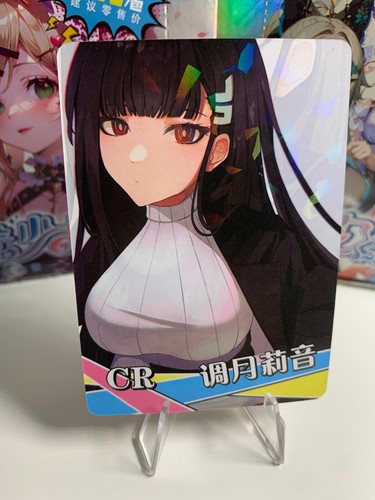 Rio tsukatsuki goddess story - -,
