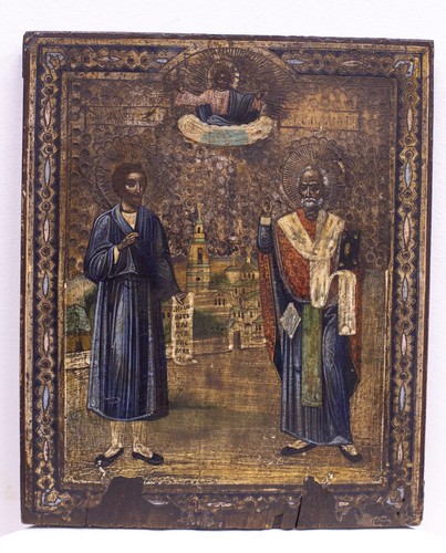 Feine russische ikone simeon - feine, "simeon
