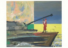 Postkarte nachdruck martin - postkarte/, nachdruck: