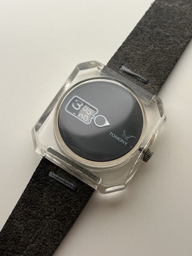 Seltene vintage seiko - seltene,