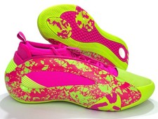 Adidas Harden Vol. 8 PE Camp