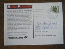 DDR BRD Medien Postkarte Januar 1991 -Hoyerswerda/Wojerecy deutsch/sorbisch