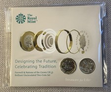 UK: 2016 £1 Farewell &