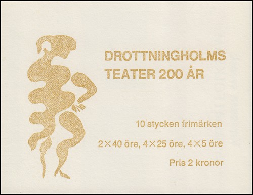 13i theater drottningholm - 13i,