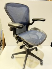 Herman Miller Aeron Gr. B Rear