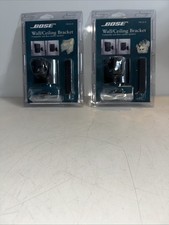 bose wandhalterung ub 20 B