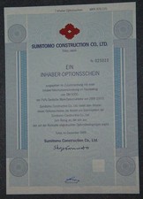 Sumitomo Construction Co., Ltd. 1er-OS 1989