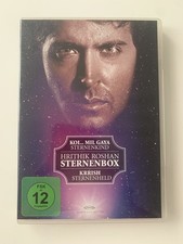 Sternenbox - SternenKind & Sternenheld DVD Seltene Auflage Auf Deutscher Sprache