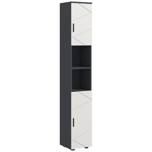 Badezimmerschrank schmal