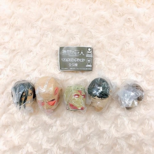Attack titan maskensammlung - attack,
