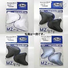 Neu arai ram4 jethelm - neu!, sz-ram4