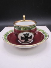 Originale Porzellantasse mit Eisernes Kreuz 1914 Patriotika 1.Weltkrieg 1.Klasse