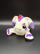 Bandai Digimon Plüschtier