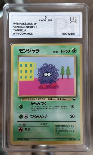 Pokemon tangela vending - tangela, series