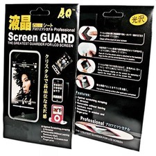 Handy Displayschutzfolie