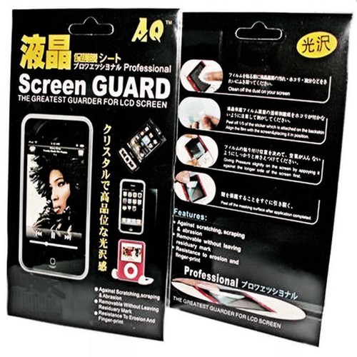 Handy displayschutzfolie - handy,