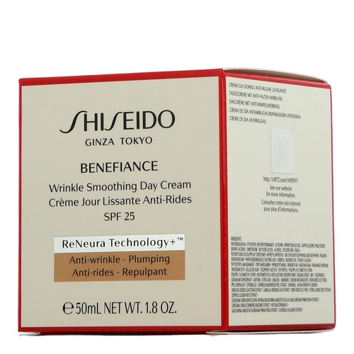 Shiseido benefiance wrinkle - shiseido,
