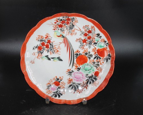 Antiker japan porzellan teller - antiker,