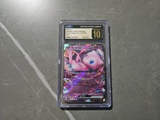 Mew Ex  Pokémon 2023 Japanese