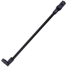 Fox Matrix 3D-R Feeder Arm