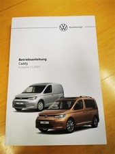 VW CADDY 2025/2026
