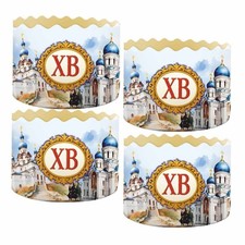 Backform Backpapier Ostern