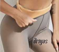 Thermo Strumpfhose Hautähnlich Winter Leggings Braun