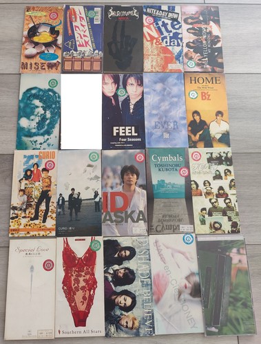 8cm megaset - 8cm, cd