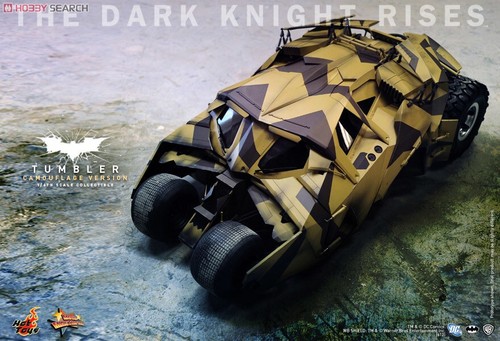 Hot toys tumbler - hot,