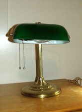 Vintage Bankers Desk Lamp