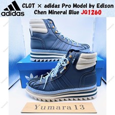 CLOT × adidas Pro Model by