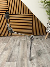 TAMA Becken Boom Arm /