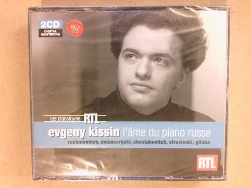 Seltene box evgeny - seltene, cd