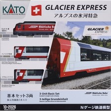 Kato 2026 spur - 10-2026,