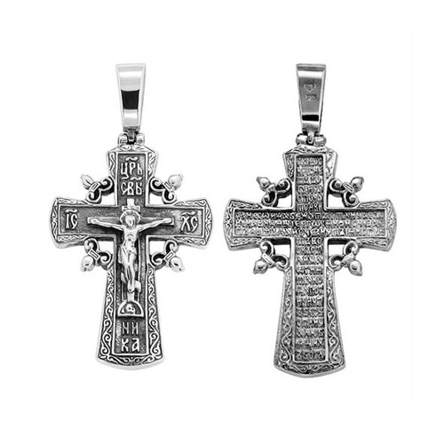 Kreuz anhänger aus 925er - aus,