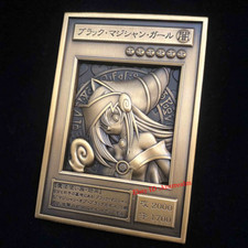 25 jähriges - yu-gi-oh!, 25-jähriges