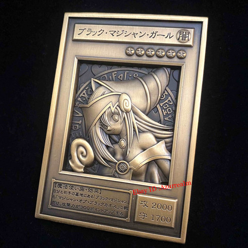 25 jähriges - yu-gi-oh!, 25-jähriges