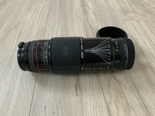 Sigma 75-300 Apo Tele Zoom